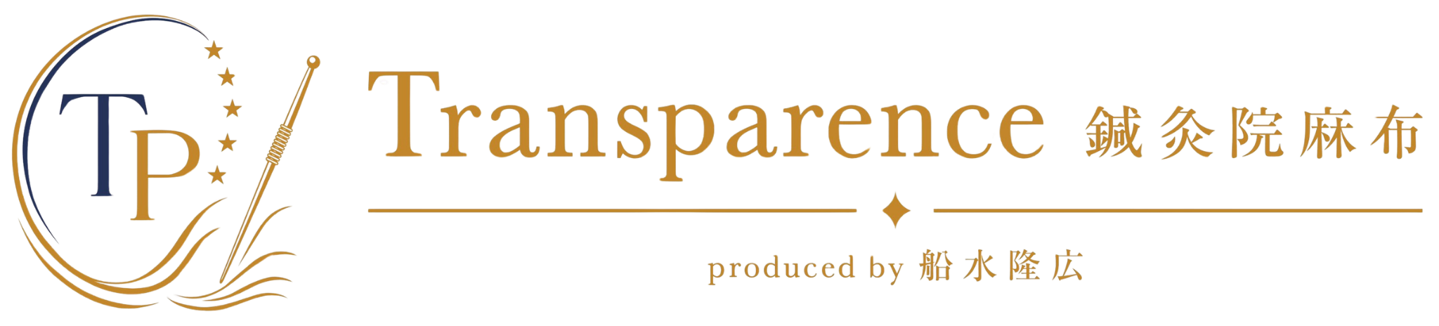 Transparence鍼灸院 麻布